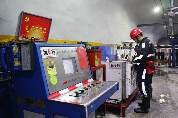 1729821543142865.jpg 2_¸±±¾.jpg