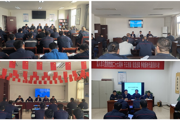 1730165006880534.jpg ´óÌÖÂÛ_¸±±¾.jpg