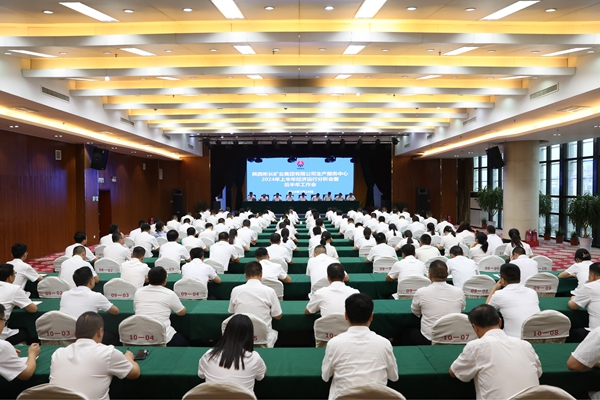 1730165046155872.jpg 7V4A7432_¸±±¾.jpg