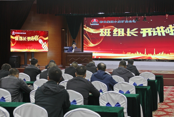 3 ���鳤����_����.jpg