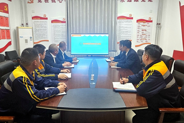 1730339437146350.jpg ѧϰÉÂú¼¯ÍÅ¡¶µ³Ö§²¿±ê×¼»¯¹æ·¶»¯½¨Éè½ÌѧÊÓÆµ£¨ÔõÑù¿ªºÃ×éÖ¯ÉúÑĻᣩ¡·_¸±±¾.jpg