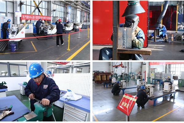 1730443579168167.jpg 7V4A9348_¸±±¾_¸±±¾.jpg