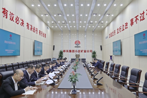 1730445670187294.jpg 1 0A8A0031_¸±±¾.jpg