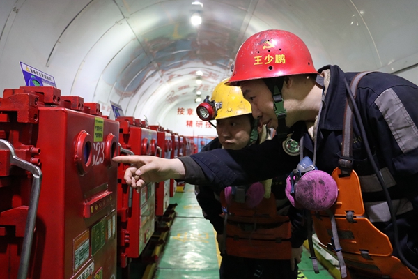 1730861677196318.jpg ͼÈý_¸±±¾.jpg