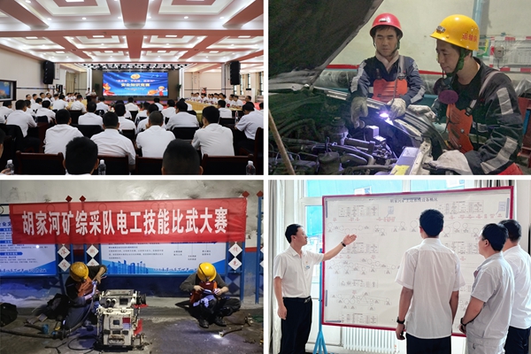 1730942124150426.jpg 3.ÓеķÅʸ_¸±±¾.jpg