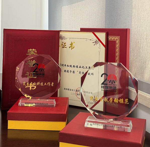 1731053966655065.jpg QQͼƬ20241108151848_¸±±¾.jpg