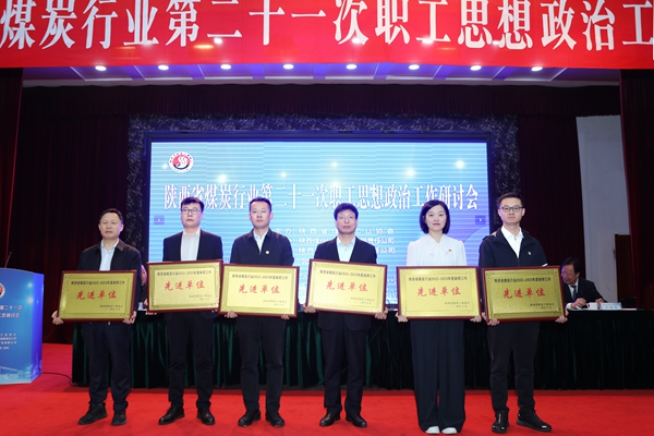 1731138494481731.jpg 微信图片_20241109153331_副本.jpg