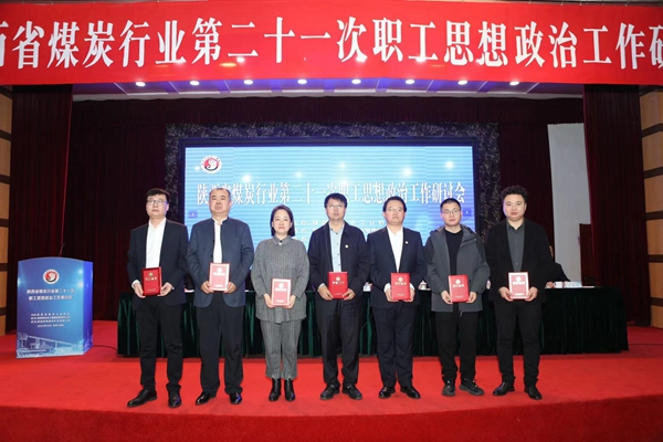 1731138506202708.jpg 微信图片_20241109153342_副本.jpg