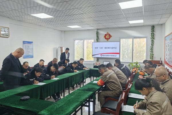 1731309687322909.jpg ×°±¸·Àº®ÖªÊ¶¿¼ÊÔ_¸±±¾.jpg