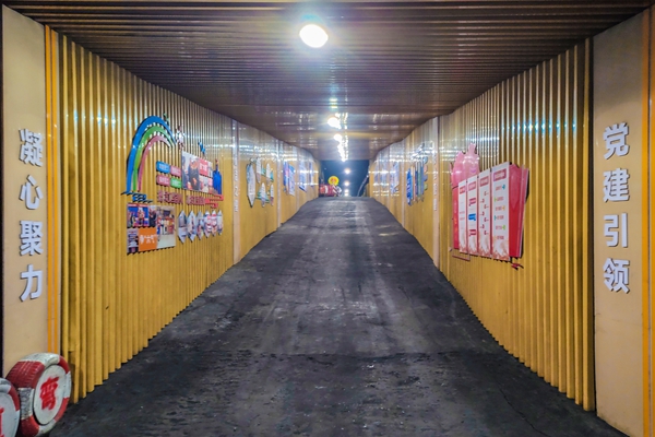 1731378409375047.jpg 3_副本.jpg