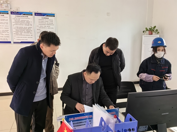 1731400711170261.jpg 微信图片_20241112162213.jpg