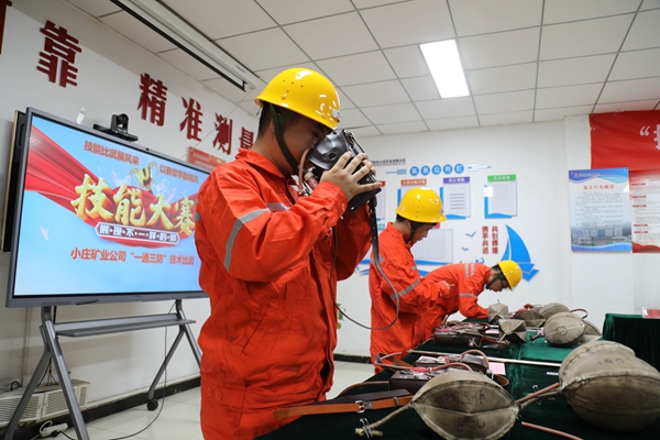 3 ���ս���_����.jpg