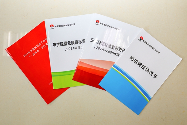 1731920341108246.jpg 1_¸±±¾.jpg