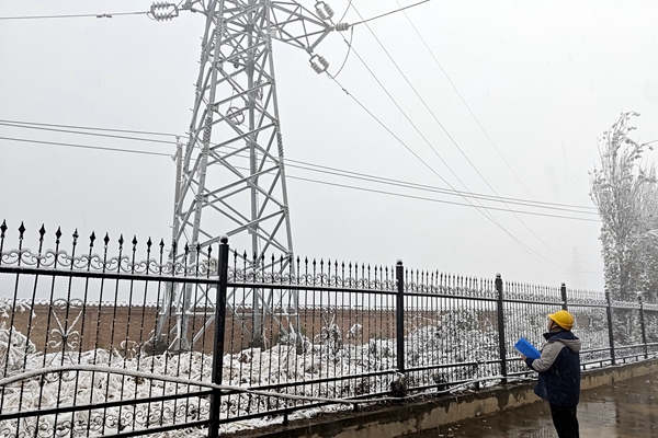 1731981698948894.jpg Ïß·ѲÊÓ_¸±±¾.jpg