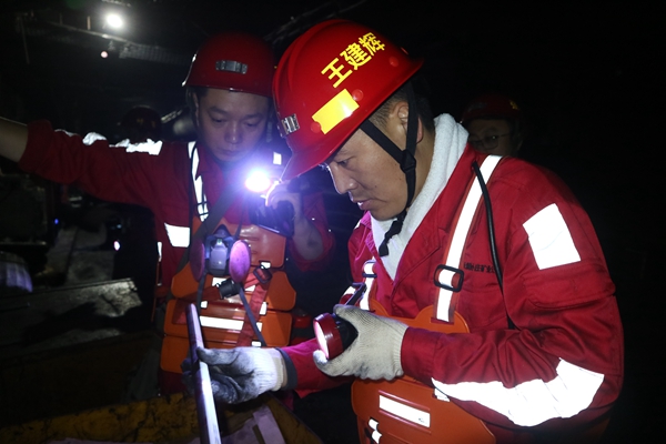 1732088151142128.jpg 2_副本.jpg