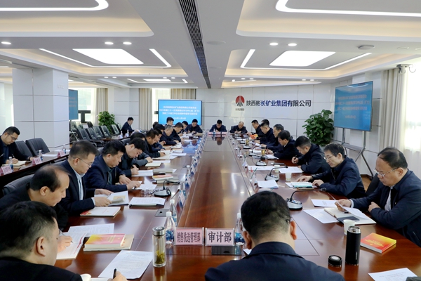 1732088996259972.jpg 11.20ÖÐÐÄ×éѧϰ 3_¸±±¾.jpg