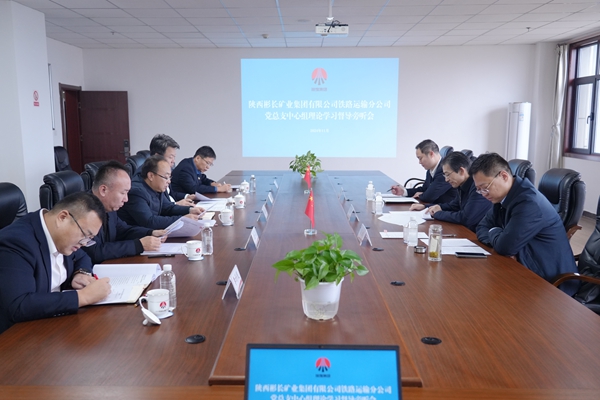 1732260702750301.jpg ÅÔÌý¶½µ¼_¸±±¾.jpg