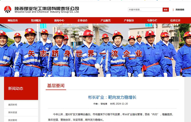 1732500873142701.jpg 2.jpg