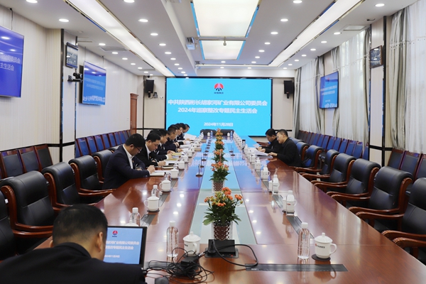 1732785500131210.jpg MEITU_20241128_153411333_¸±±¾.jpg