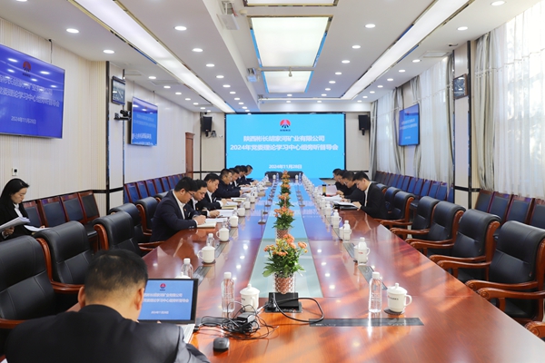 1732785526742211.jpg MEITU_20241128_153542460_¸±±¾.jpg