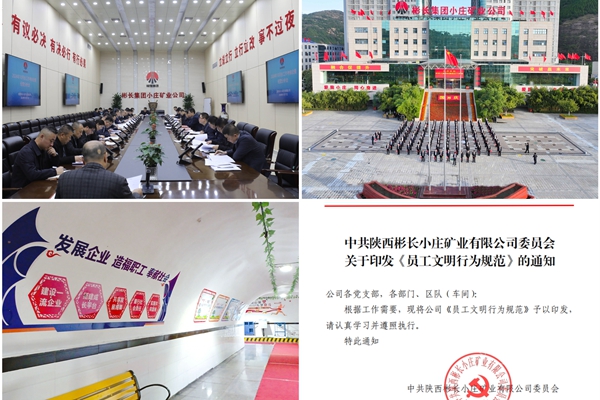 1732850961206718.jpg 3_¸±±¾.jpg