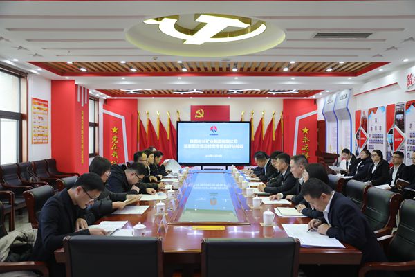 1733046708170856.jpg 微信图片_20241201174453_副本.jpg