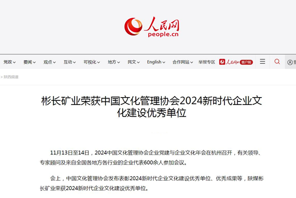 1733120261842819.jpg 1.jpg