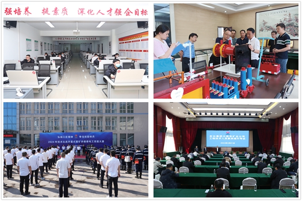 1733381428677963.jpg 2_¸±±¾.jpg