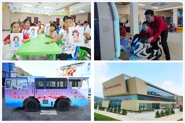 1733381438212383.jpg 3_¸±±¾.jpg