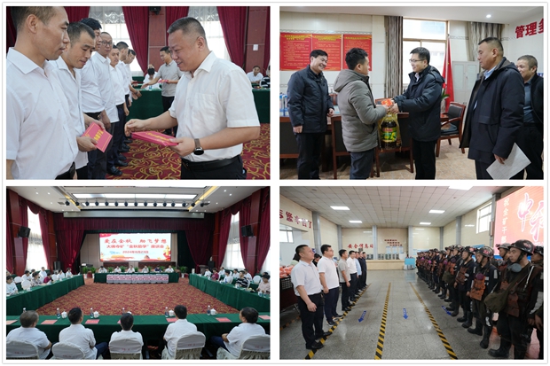 1733381483173843.jpg 4_¸±±¾.jpg