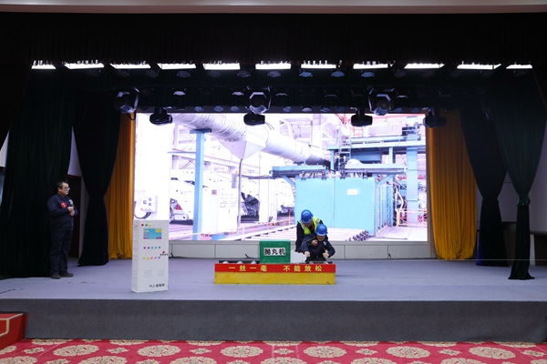 1733388355916557.jpg 1.ʹʰ¸Àý½²ÆÀ_¸±±¾.jpg