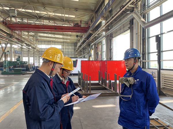 1733388385826805.png 4.²»Çå¾²È˸ÚÌõ¼þÐÑ_¸±±¾.png