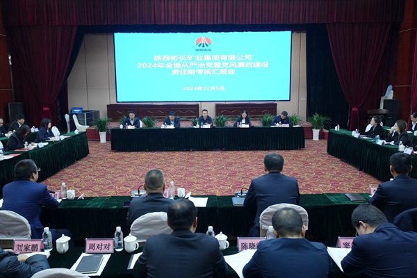 1733474732958997.jpg QQͼƬ20241206142450_¸±±¾.jpg