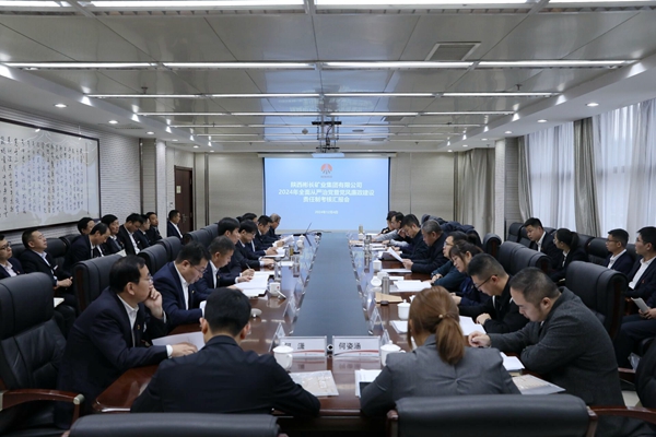 1733474743140753.jpg QQͼƬ20241206142527_¸±±¾.jpg