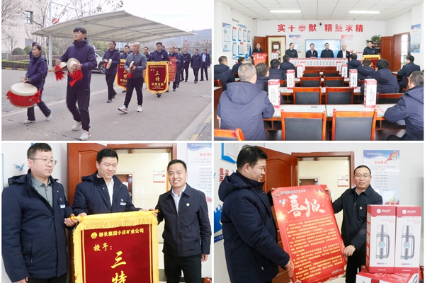 1733477760610895.jpg 1_副本.jpg