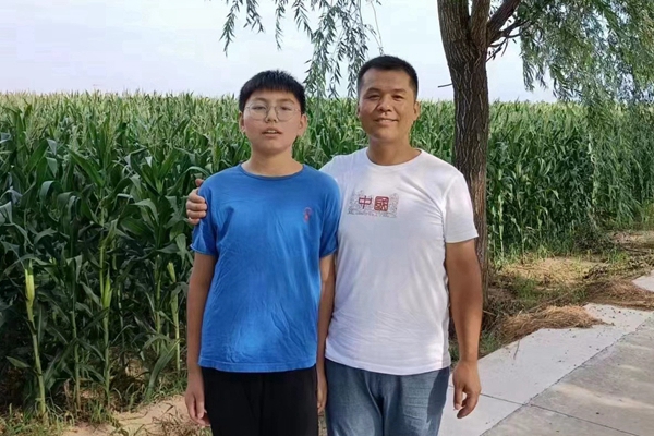 1733728264443456.jpg ÕÔÅôÓë¼ÒÈË_¸±±¾.jpg