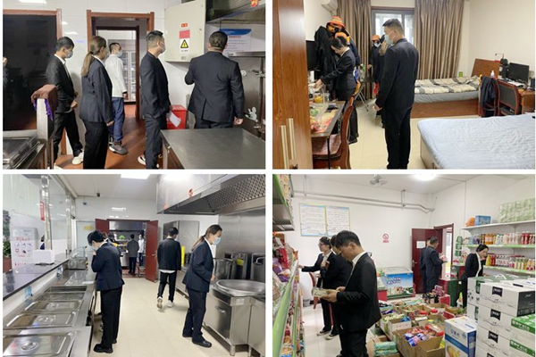 1733729771899020.jpg Ö°¹¤´ú±íѲÊÓѲ²é_¸±±¾.jpg