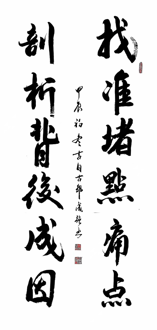 ��׼�ĵ�ʹ�� �����������_����.jpg