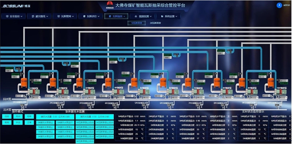 1733733564150925.jpg 3_¸±±¾.jpg