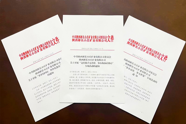 1733901109473518.jpg 1212121_副本.jpg