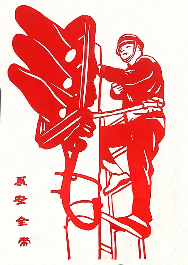 1733971429185272.jpg 系紧清静绳_副本.jpg