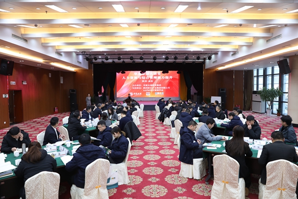 1734079321217103.jpg QQ图片20241213163306_副本.jpg