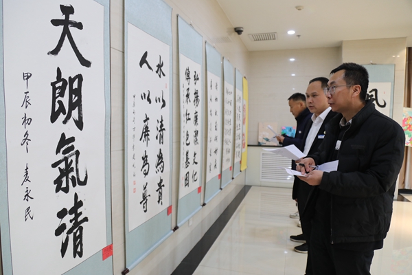 1734316468719413.jpg 0A8A0032_¸±±¾.jpg