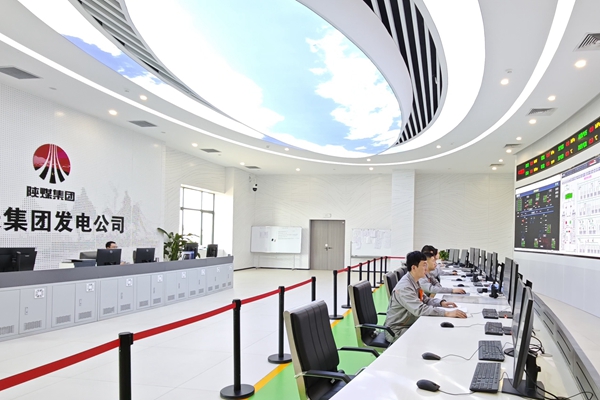 1734337031172687.jpg È«ÐIJÙ×÷_¸±±¾.jpg