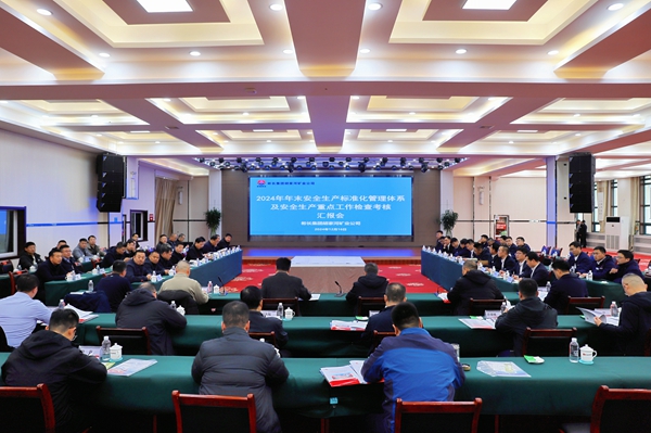 1734492608159394.jpg QQͼƬ20241218112843_¸±±¾.jpg