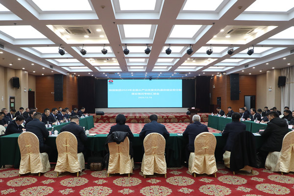 1734519997922825.jpg 1.jpg