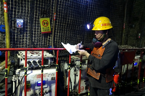 1734934039114192.png ͼÈý_¸±±¾.png