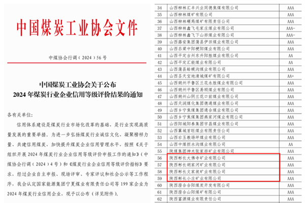 1735347487570909.png 640.png