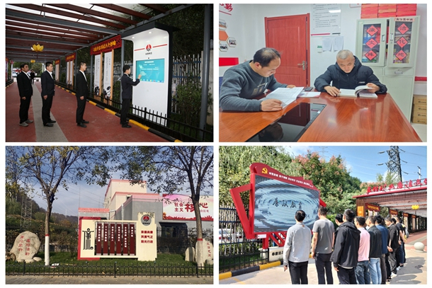 1735375971190787.jpg ͼ1_¸±±¾.jpg