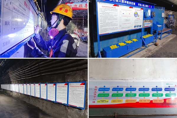 1735552765175603.jpg 3_¸±±¾.jpg